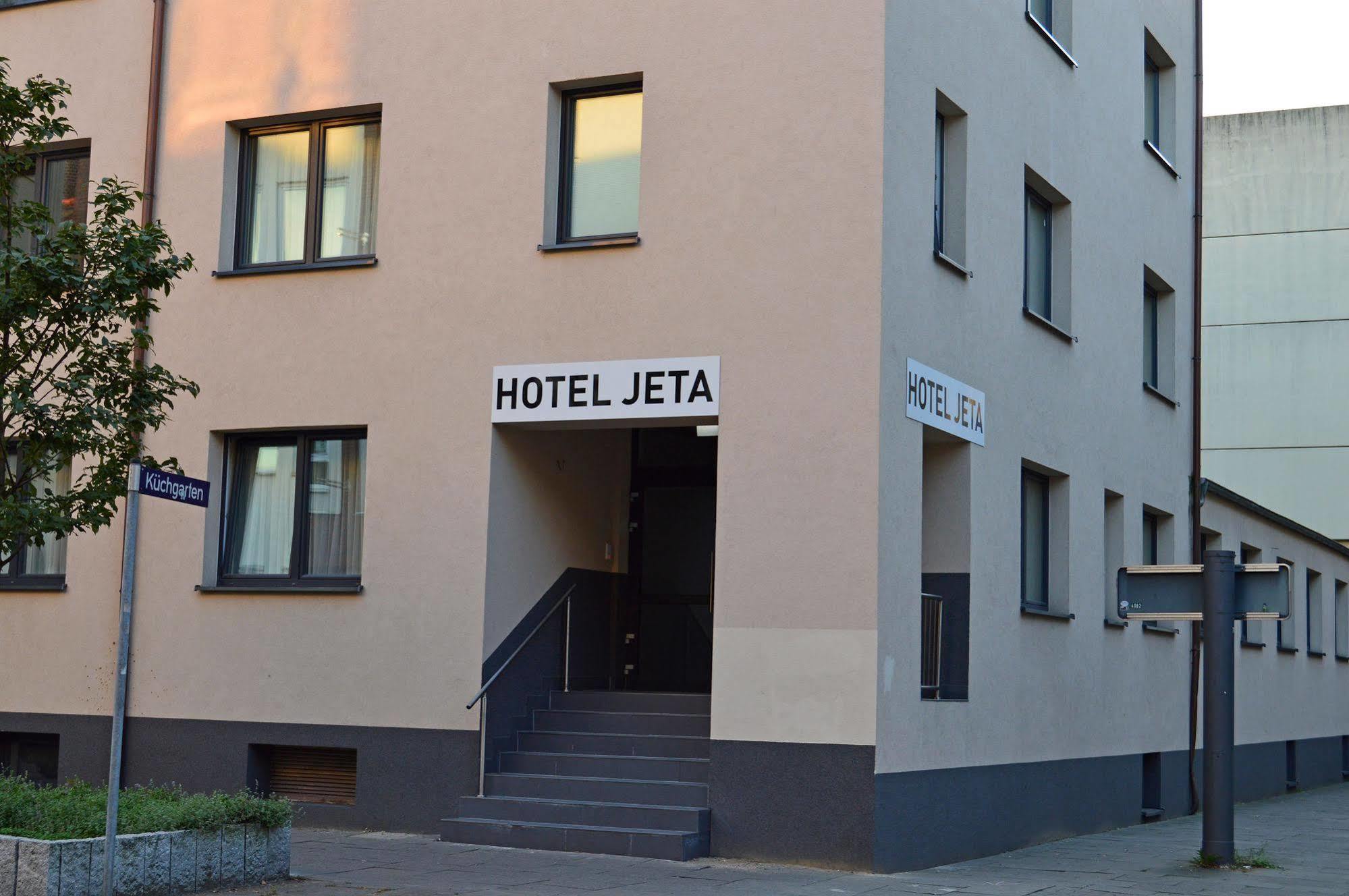 هامبورغ Hotel Jeta المظهر الخارجي الصورة